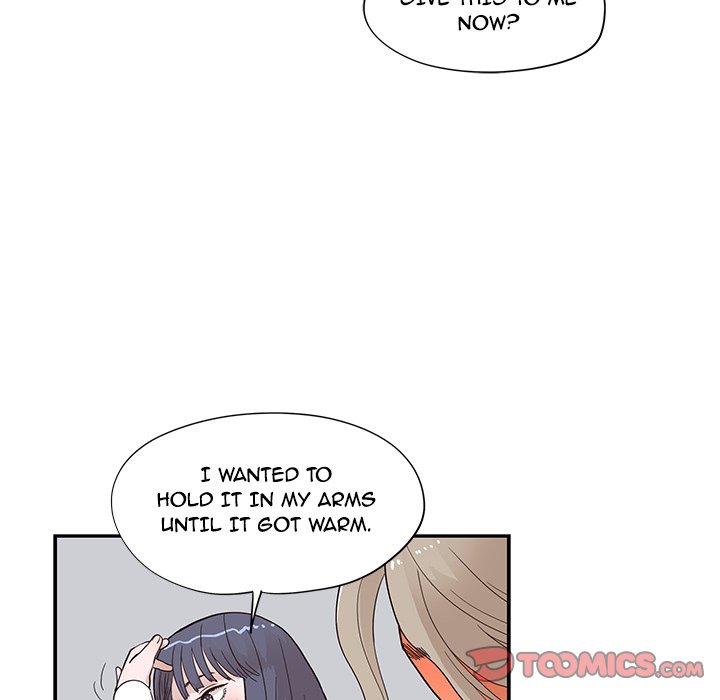 His Women's University - Chapter 84 Page 46