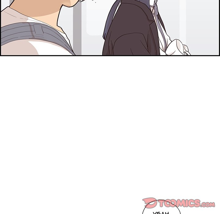 His Women's University - Chapter 84 Page 6