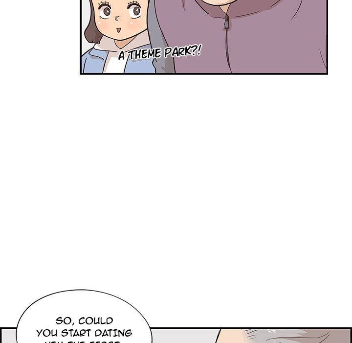 His Women's University - Chapter 84 Page 69