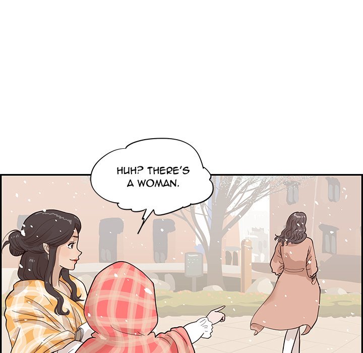 His Women's University - Chapter 84 Page 89