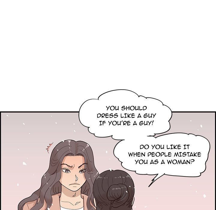 His Women's University - Chapter 84 Page 96