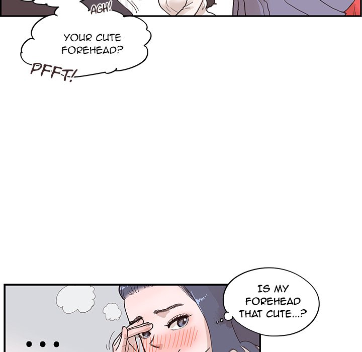 His Women's University - Chapter 86 Page 53