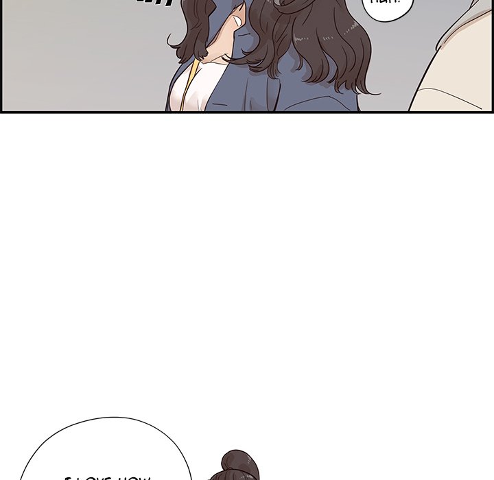 His Women's University - Chapter 86 Page 96