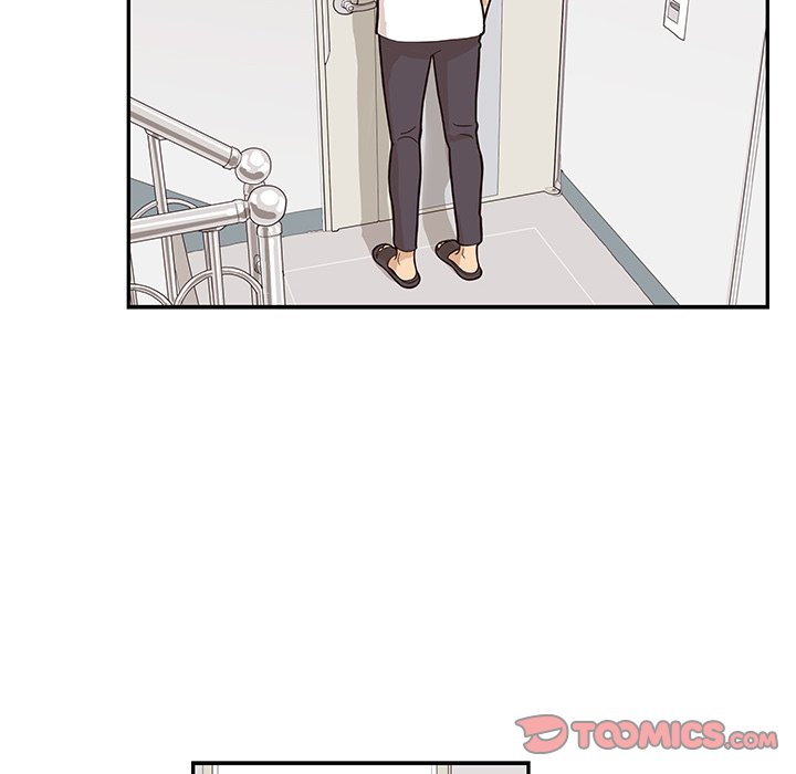 His Women's University - Chapter 87 Page 66