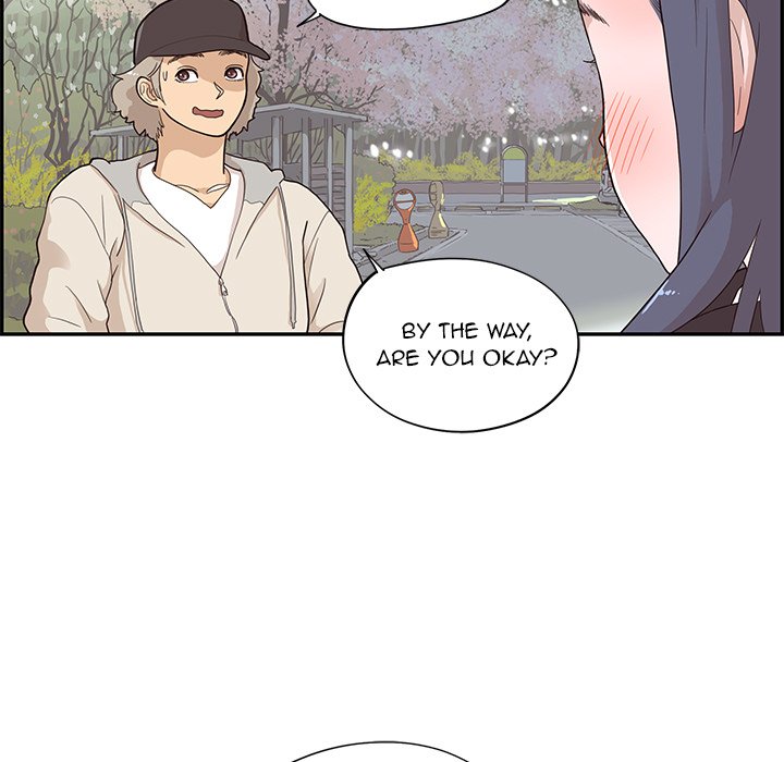 His Women's University - Chapter 87 Page 7