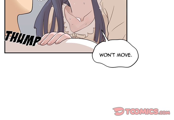 His Women's University - Chapter 88 Page 2