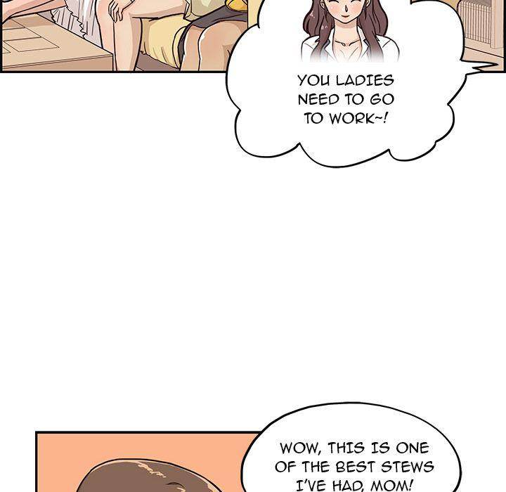 His Women's University - Chapter 9 Page 12