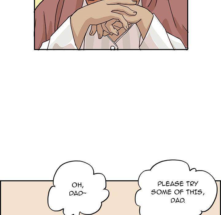 His Women's University - Chapter 9 Page 68