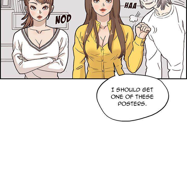 His Women's University - Chapter 9 Page 91