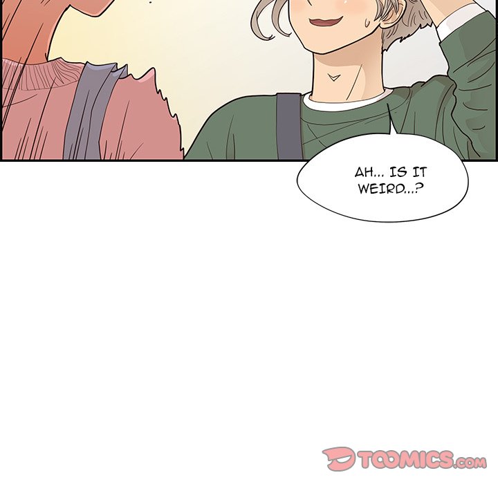 His Women's University - Chapter 91 Page 14