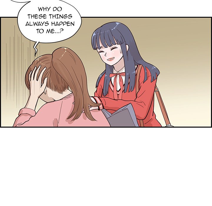 His Women's University - Chapter 92 Page 24