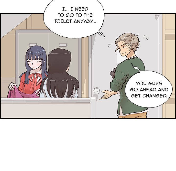 His Women's University - Chapter 92 Page 72