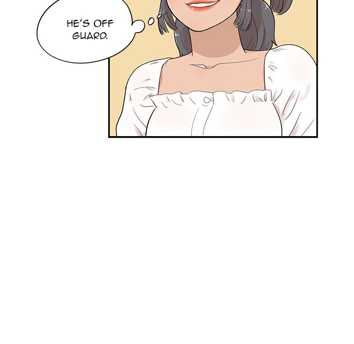 His Women's University - Chapter 92 Page 80