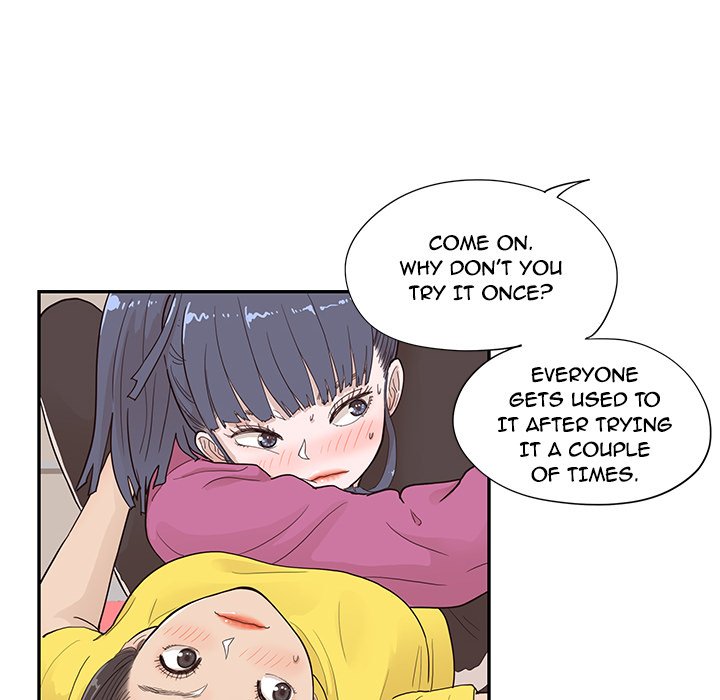 His Women's University - Chapter 93 Page 32