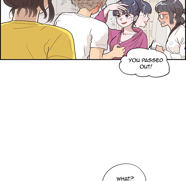 His Women's University - Chapter 93 Page 76