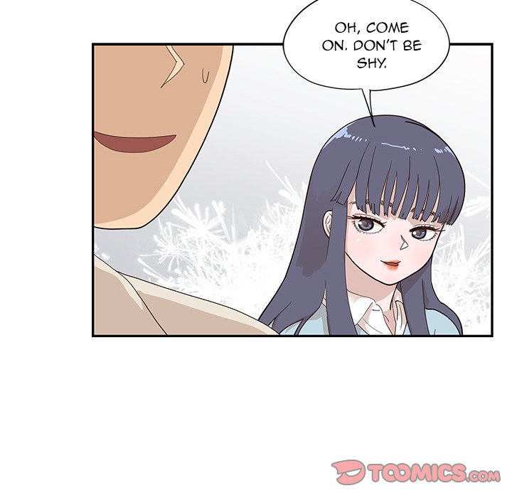 His Women's University - Chapter 94 Page 78