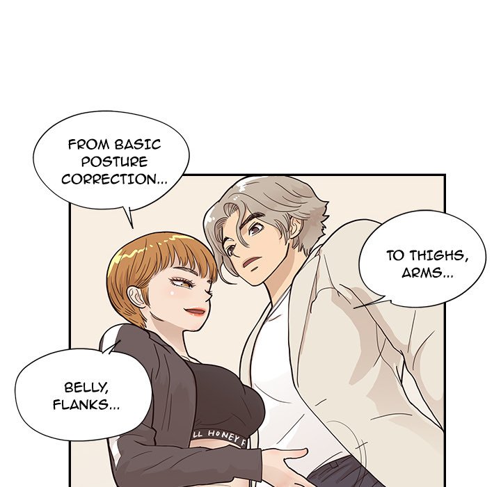 His Women's University - Chapter 95 Page 32