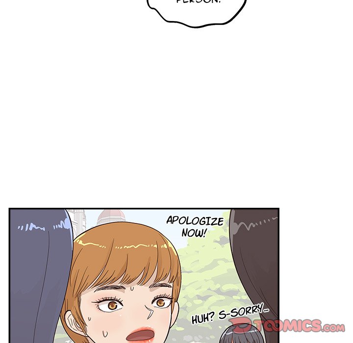 His Women's University - Chapter 95 Page 50