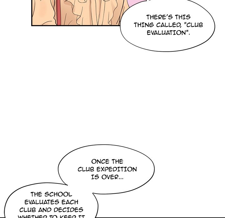 His Women's University - Chapter 95 Page 60