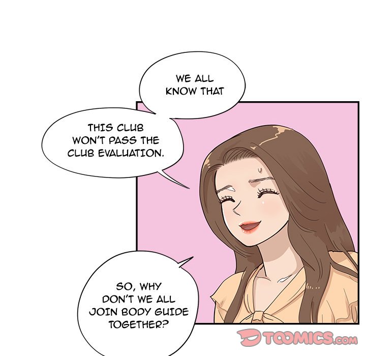 His Women's University - Chapter 95 Page 74