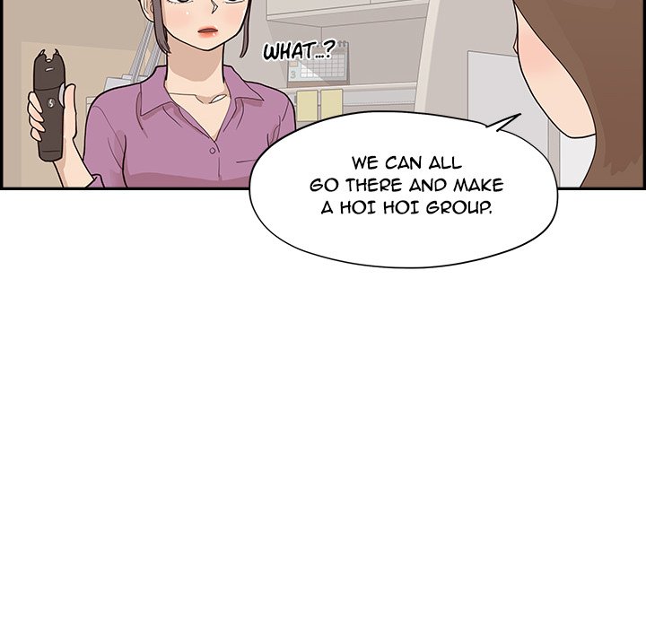 His Women's University - Chapter 95 Page 76