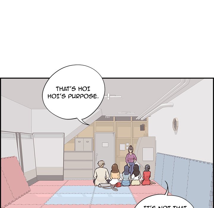 His Women's University - Chapter 95 Page 81