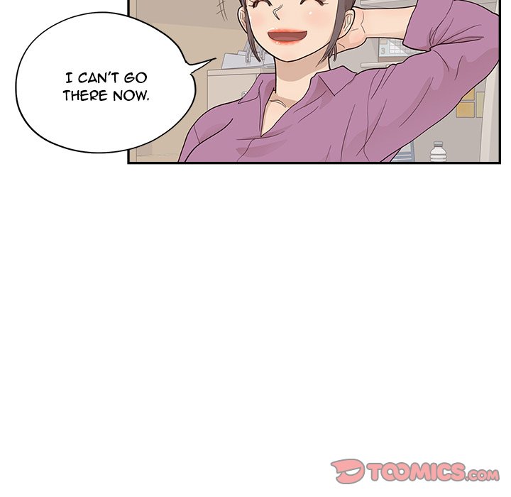 His Women's University - Chapter 95 Page 86