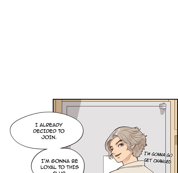 His Women's University - Chapter 95 Page 93