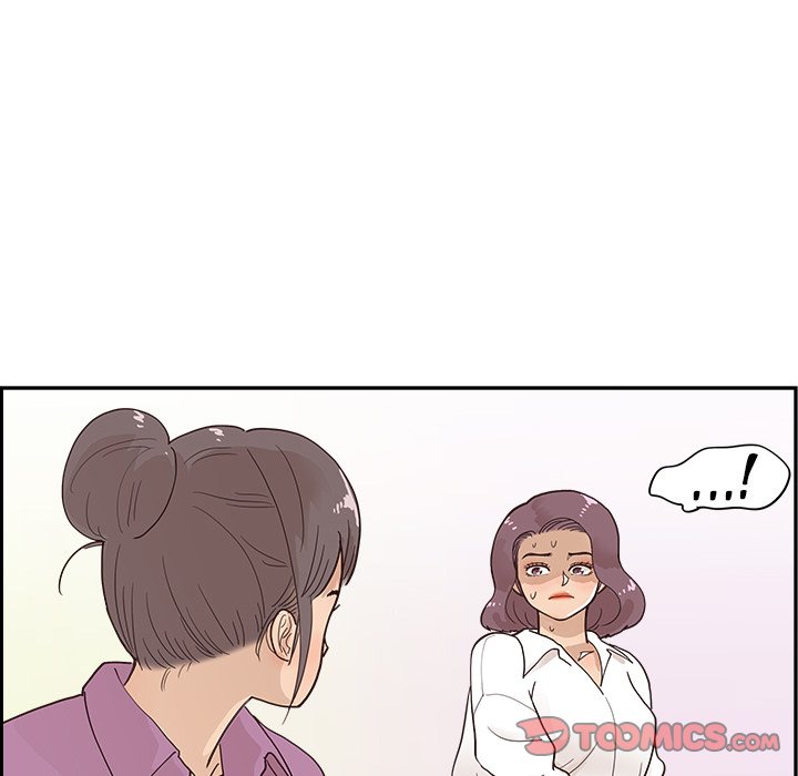 His Women's University - Chapter 96 Page 102