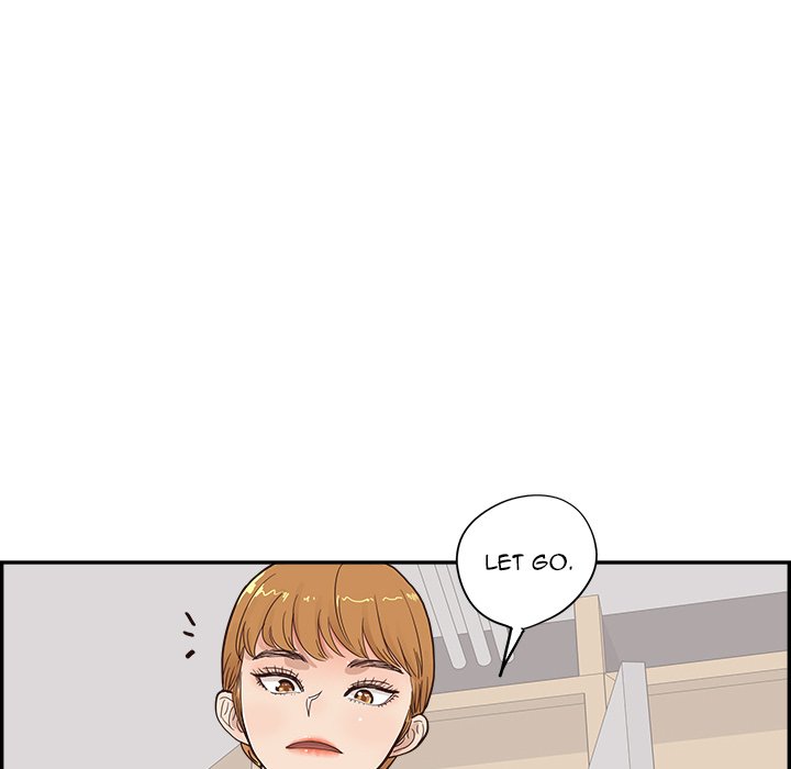 His Women's University - Chapter 96 Page 36