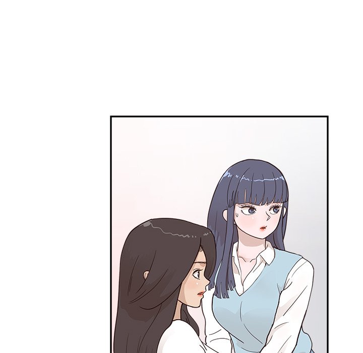 His Women's University - Chapter 96 Page 48