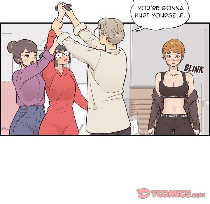 His Women's University - Chapter 96 Page 74