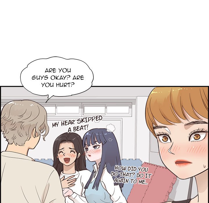 His Women's University - Chapter 96 Page 75