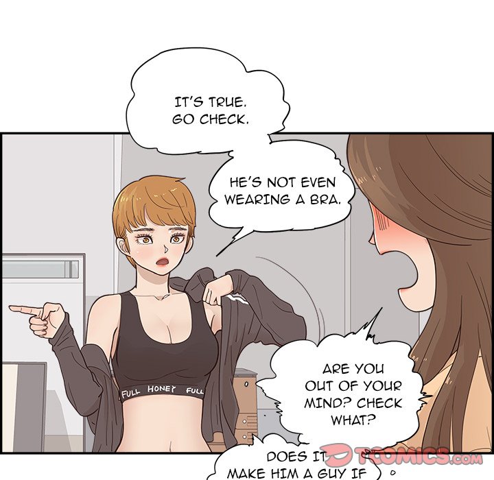 His Women's University - Chapter 96 Page 78