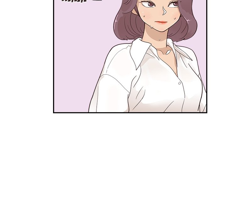 His Women's University - Chapter 97 Page 20