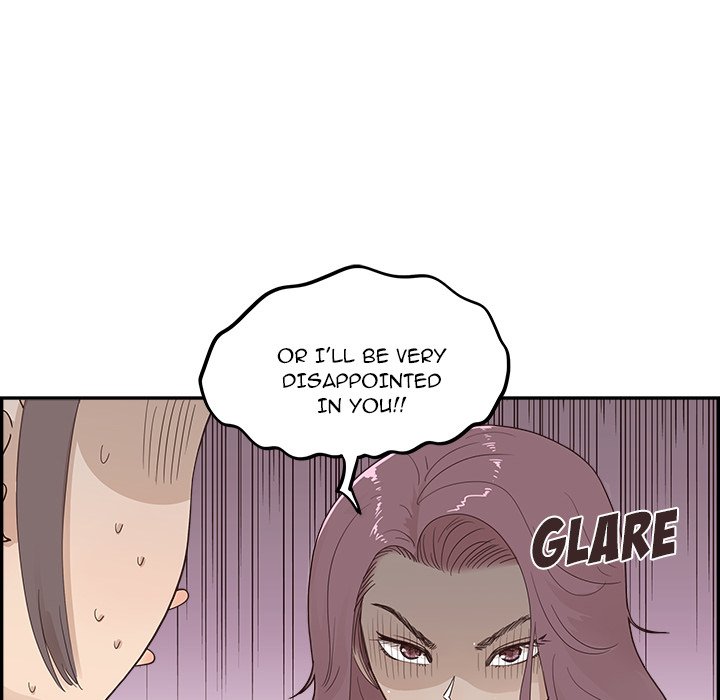 His Women's University - Chapter 97 Page 28