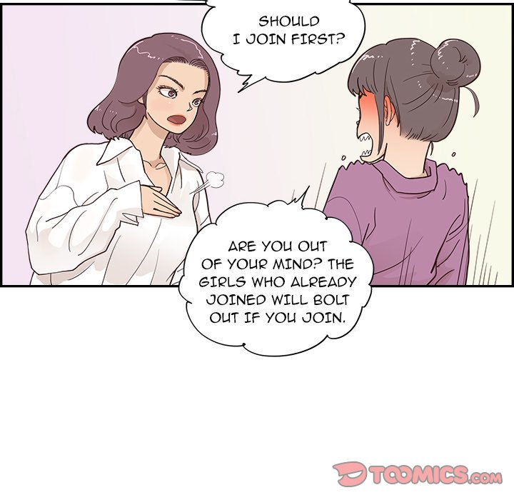 His Women's University - Chapter 97 Page 30