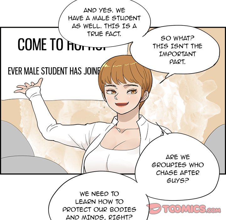 His Women's University - Chapter 98 Page 14