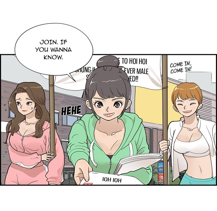 His Women's University - Chapter 98 Page 5