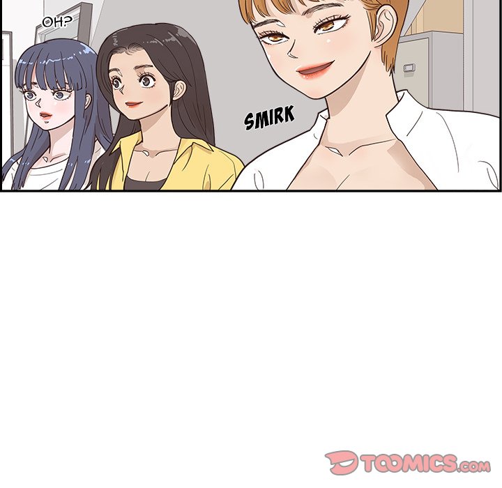 His Women's University - Chapter 98 Page 78