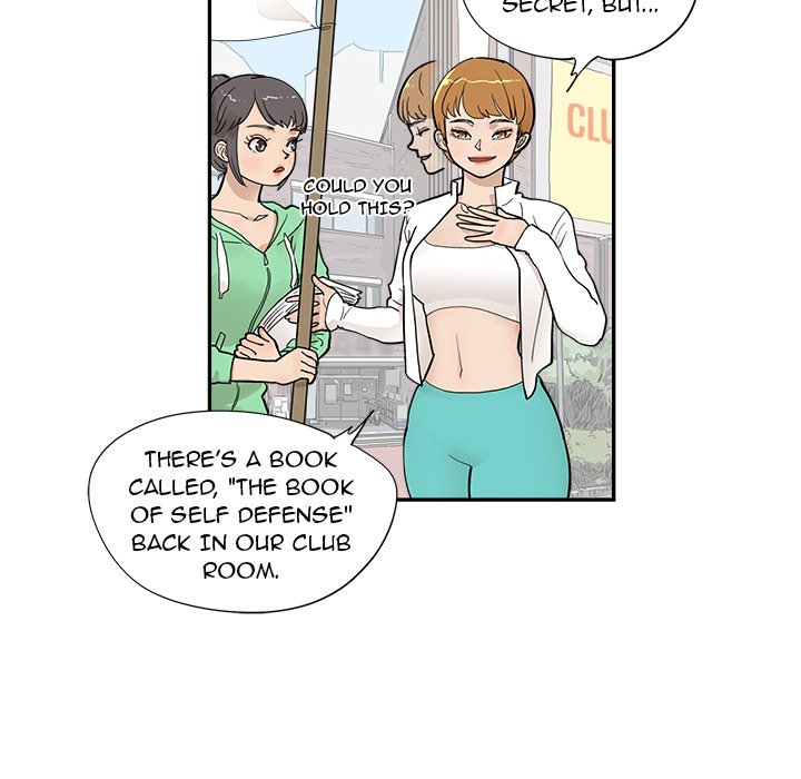 His Women's University - Chapter 98 Page 8