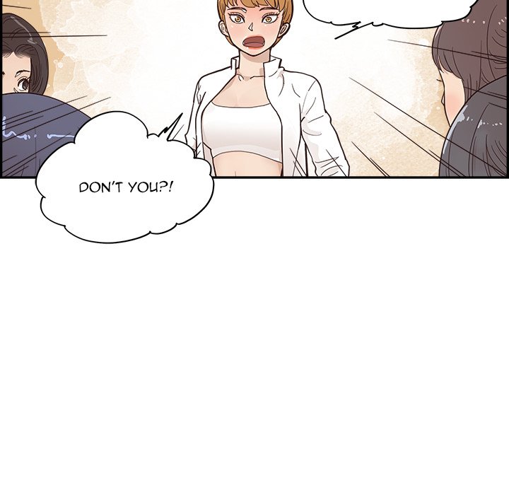 His Women's University - Chapter 99 Page 100