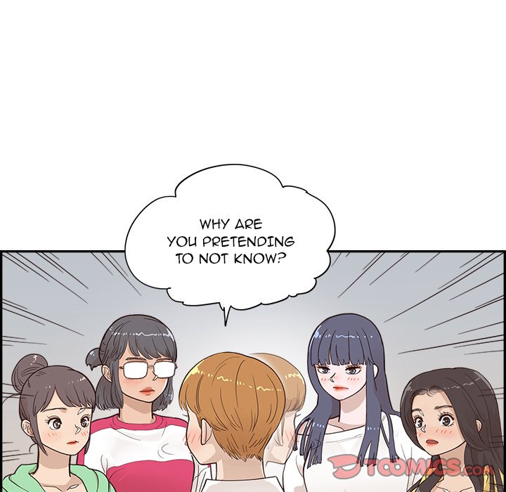 His Women's University - Chapter 99 Page 102