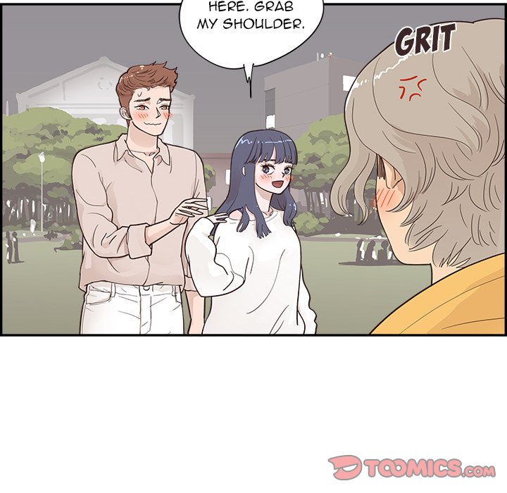 His Women's University - Chapter 99 Page 14