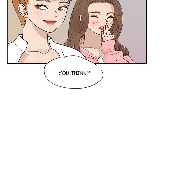 His Women's University - Chapter 99 Page 17