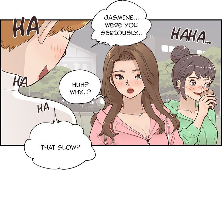 His Women's University - Chapter 99 Page 25