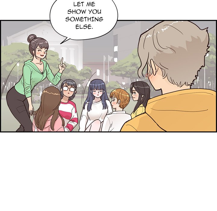 His Women's University - Chapter 99 Page 41