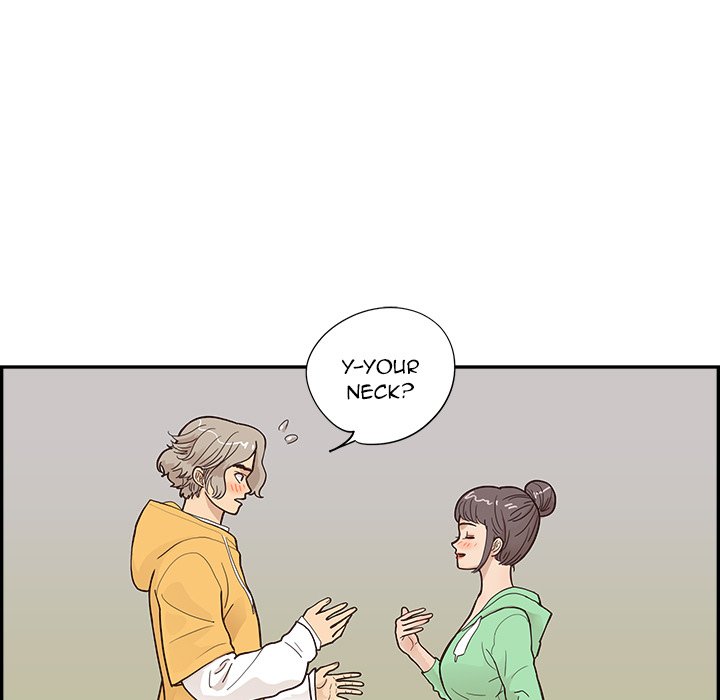 His Women's University - Chapter 99 Page 49