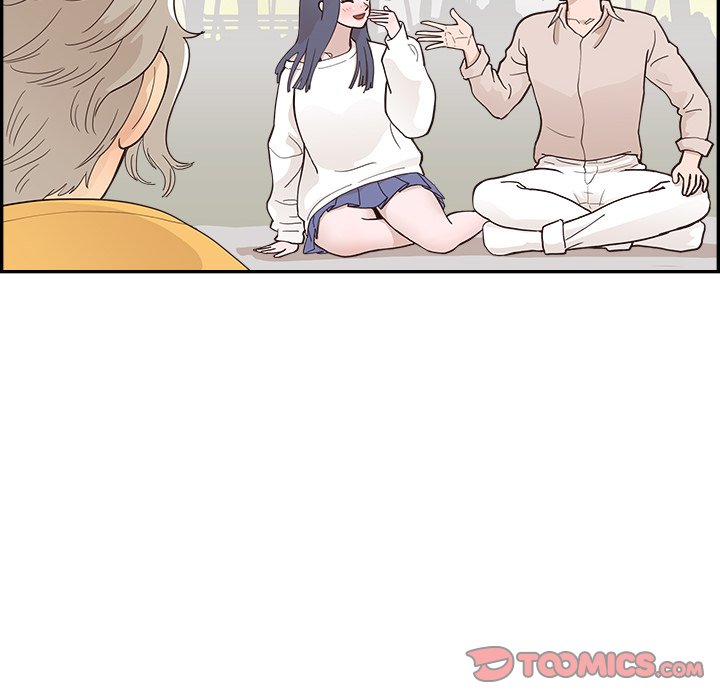 His Women's University - Chapter 99 Page 54