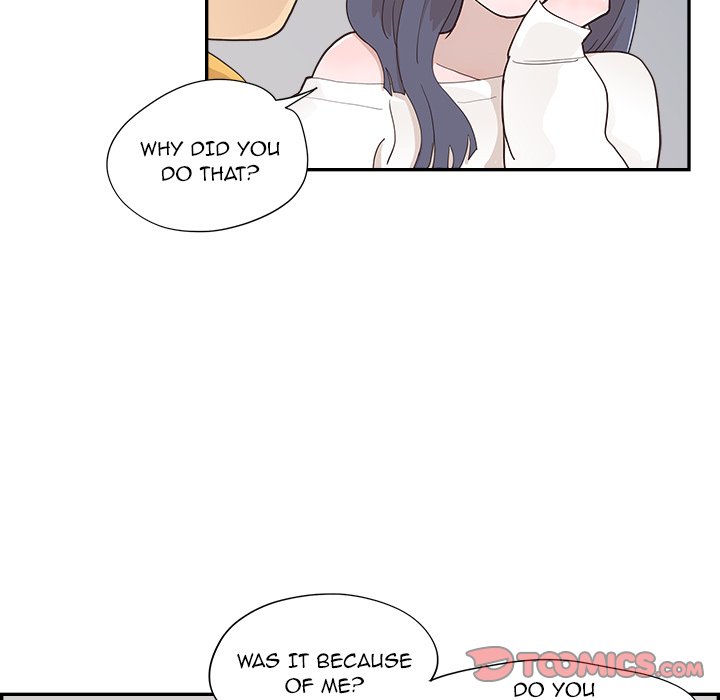 His Women's University - Chapter 99 Page 66